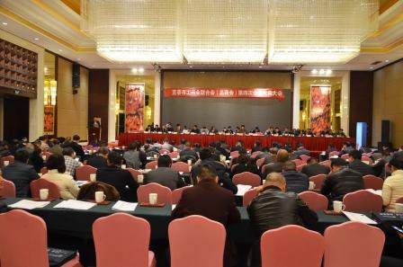楊文龍董事長再次當選宜春市工商聯(lián)主席