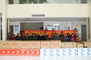 仁和集團(tuán)走訪慰問樟樹市福利院 ——2024年冬日暖陽系列報道之一